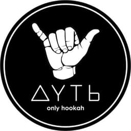 дуть