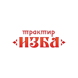 изба